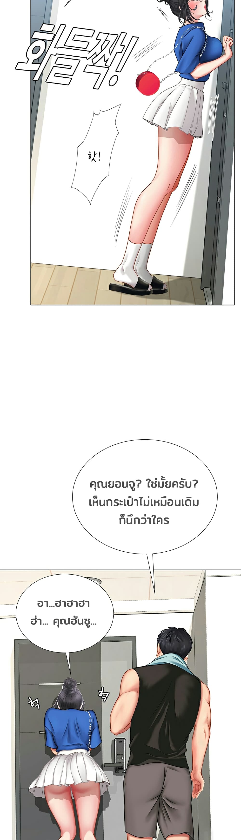 18ntr.com