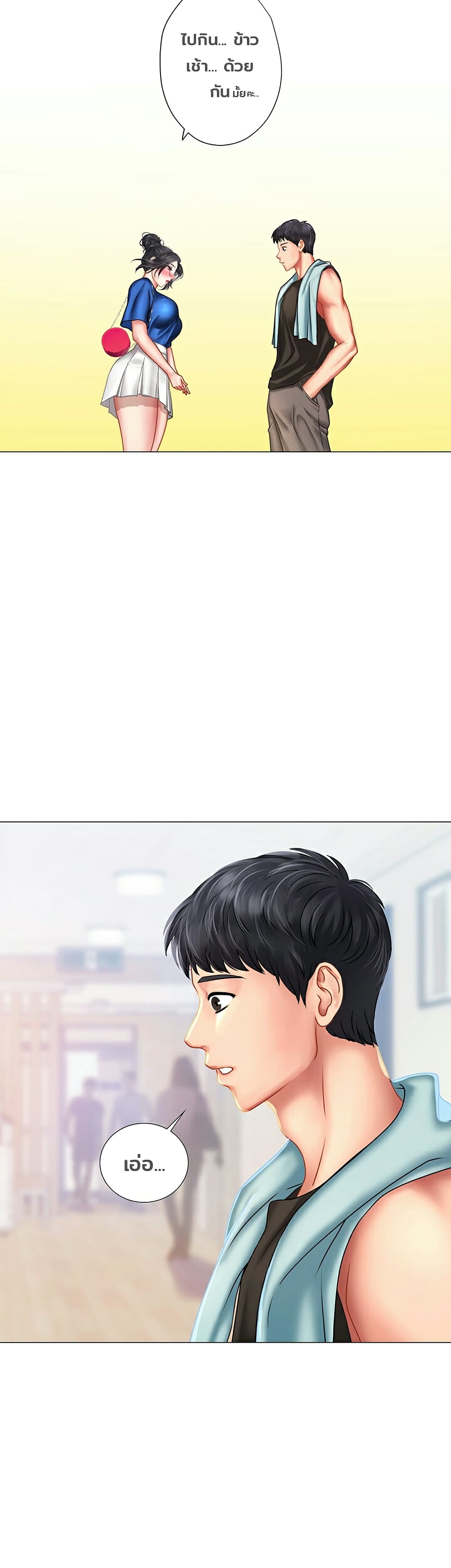 18ntr.com