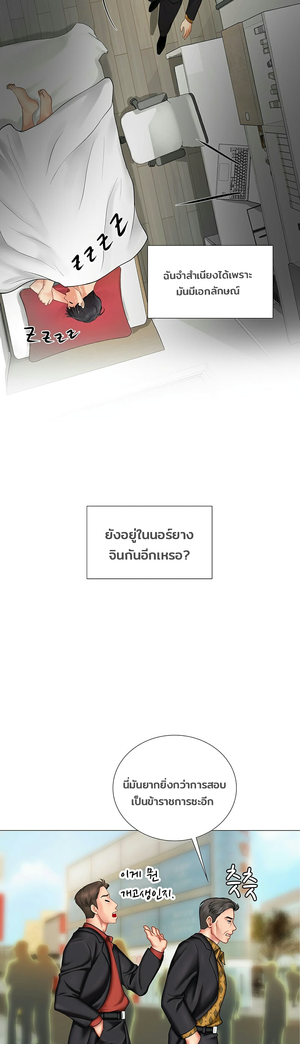 18ntr.com