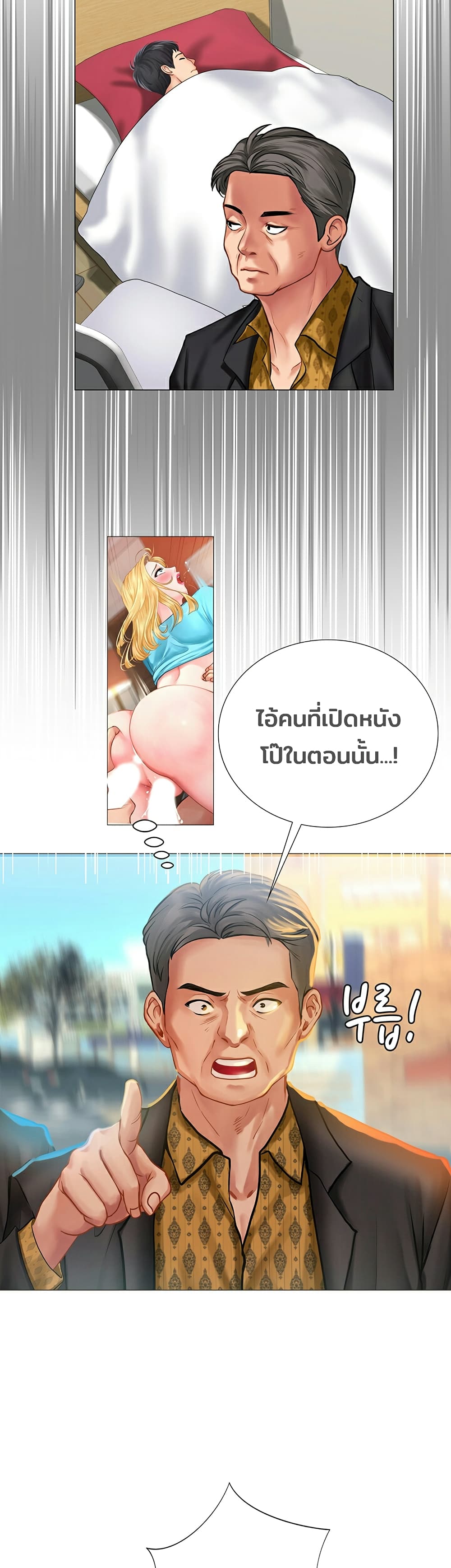 18ntr.com