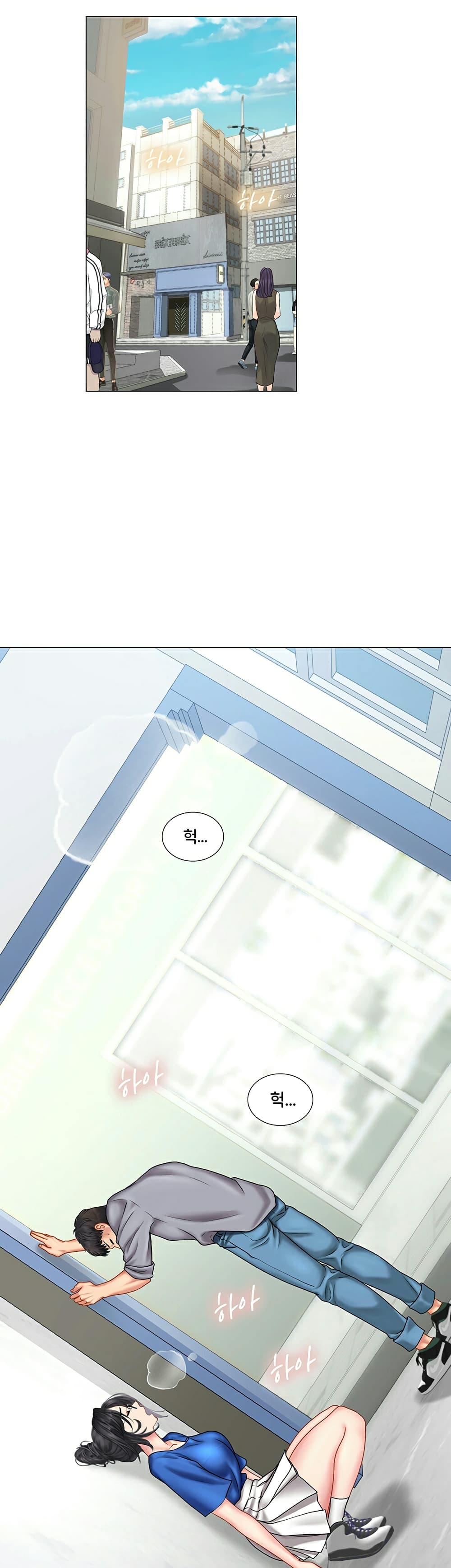 18ntr.com