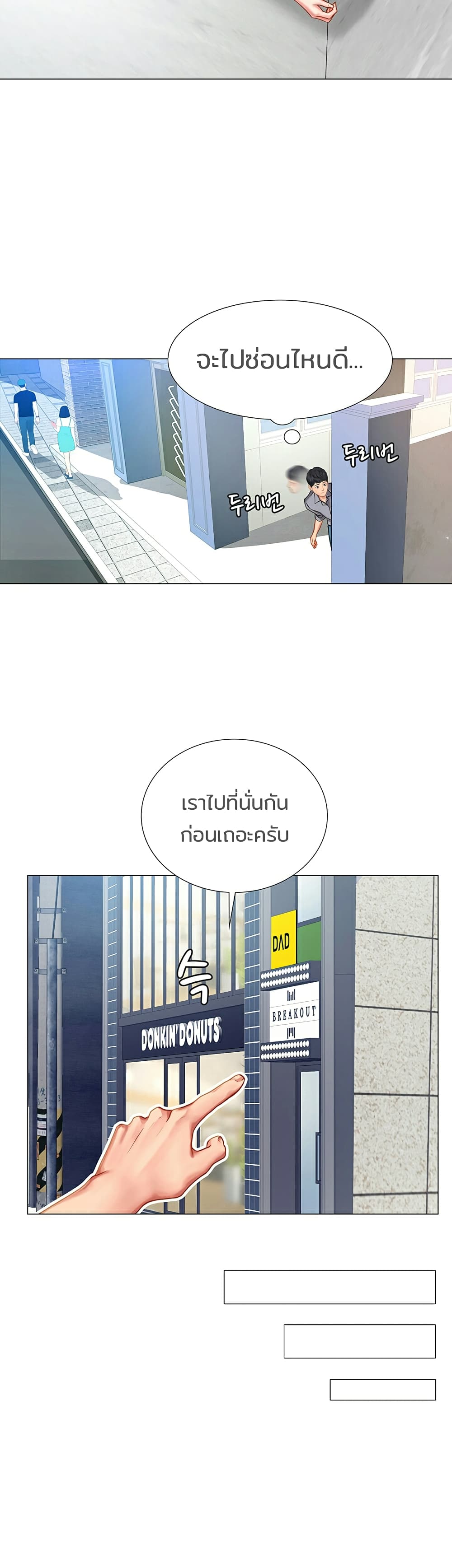 18ntr.com