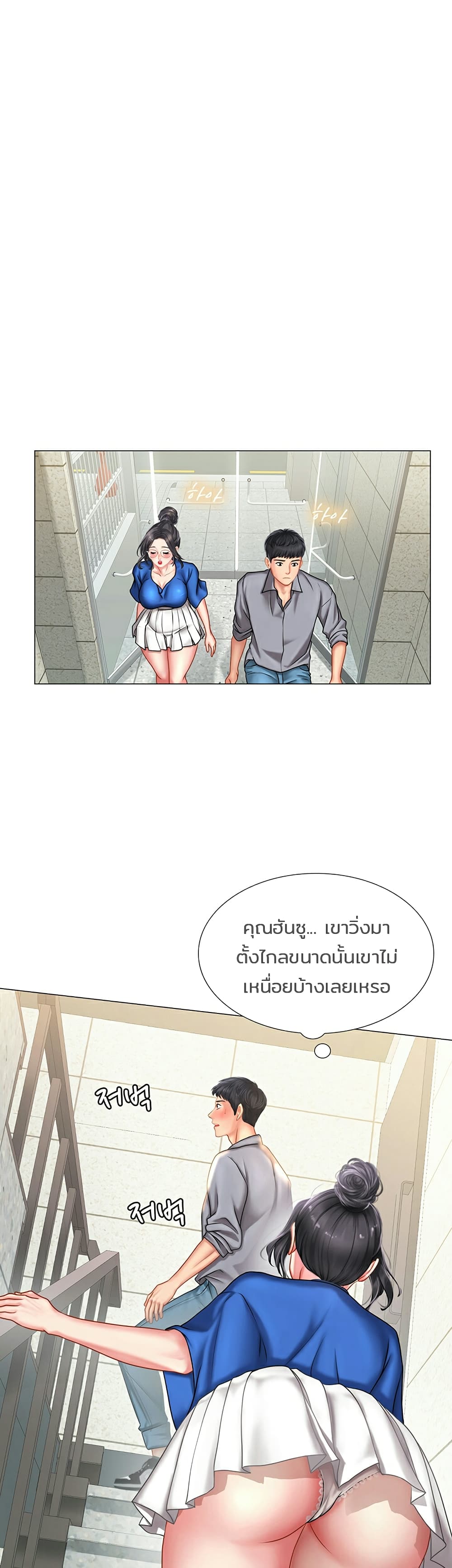 18ntr.com