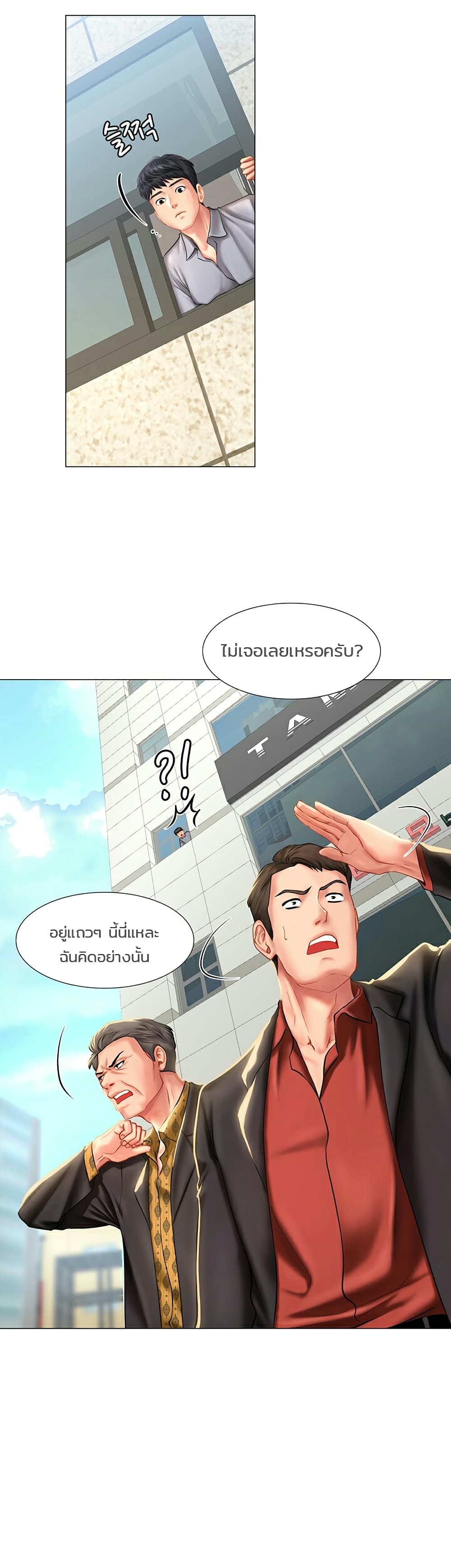 18ntr.com