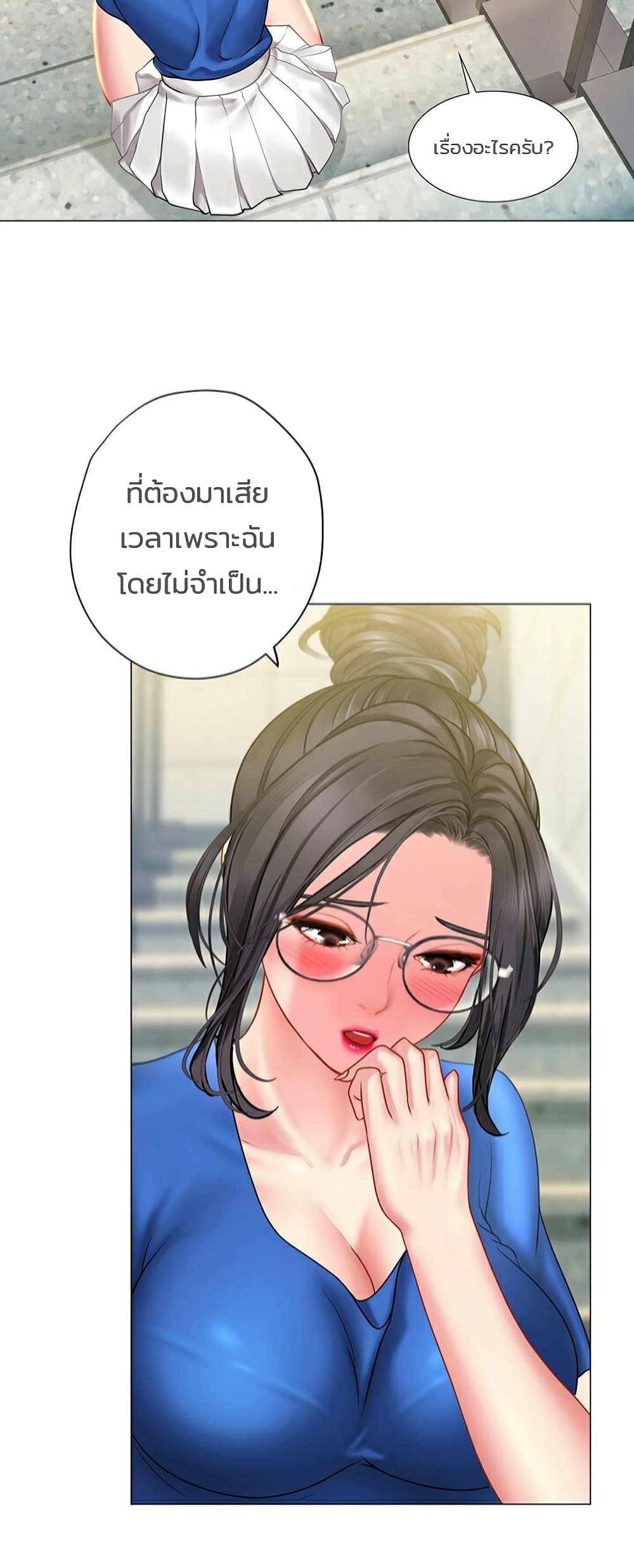 18ntr.com