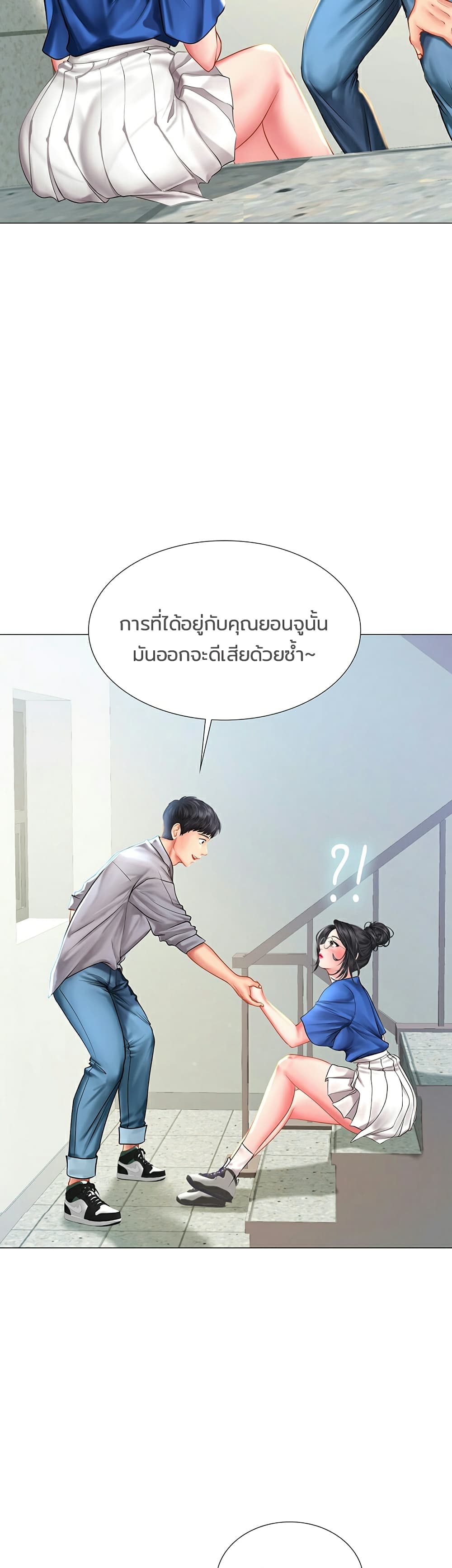 18ntr.com