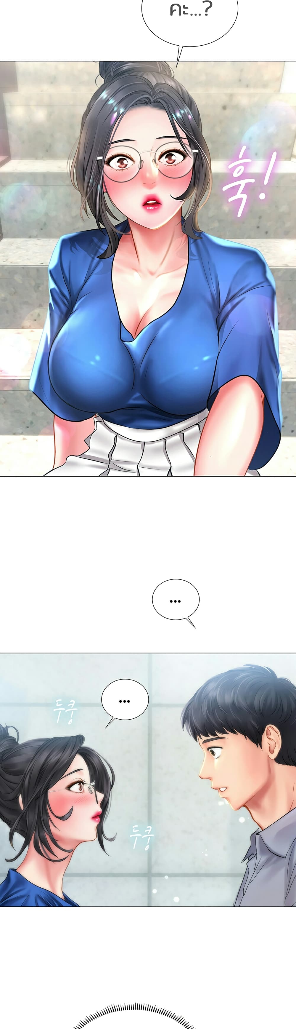 18ntr.com