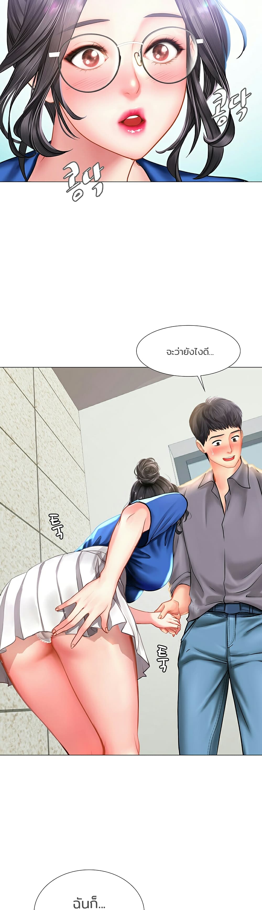 18ntr.com