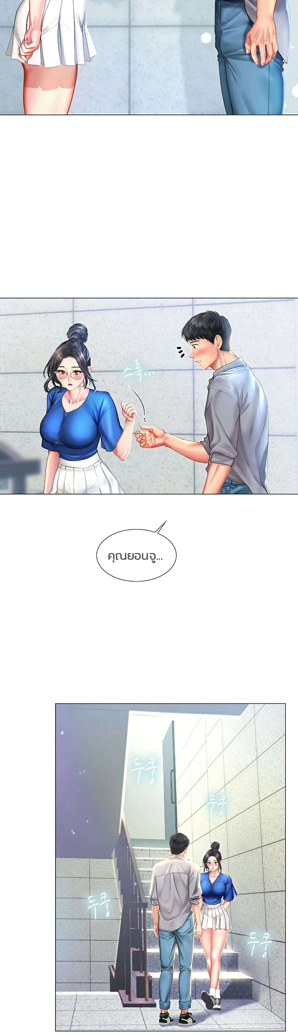 18ntr.com