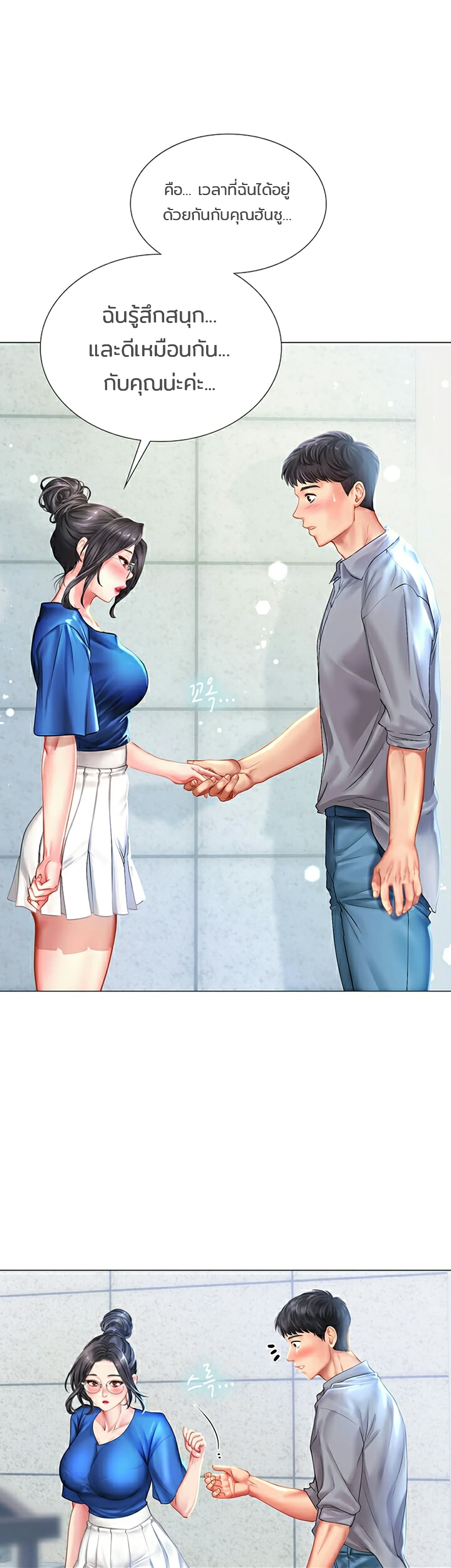 18ntr.com