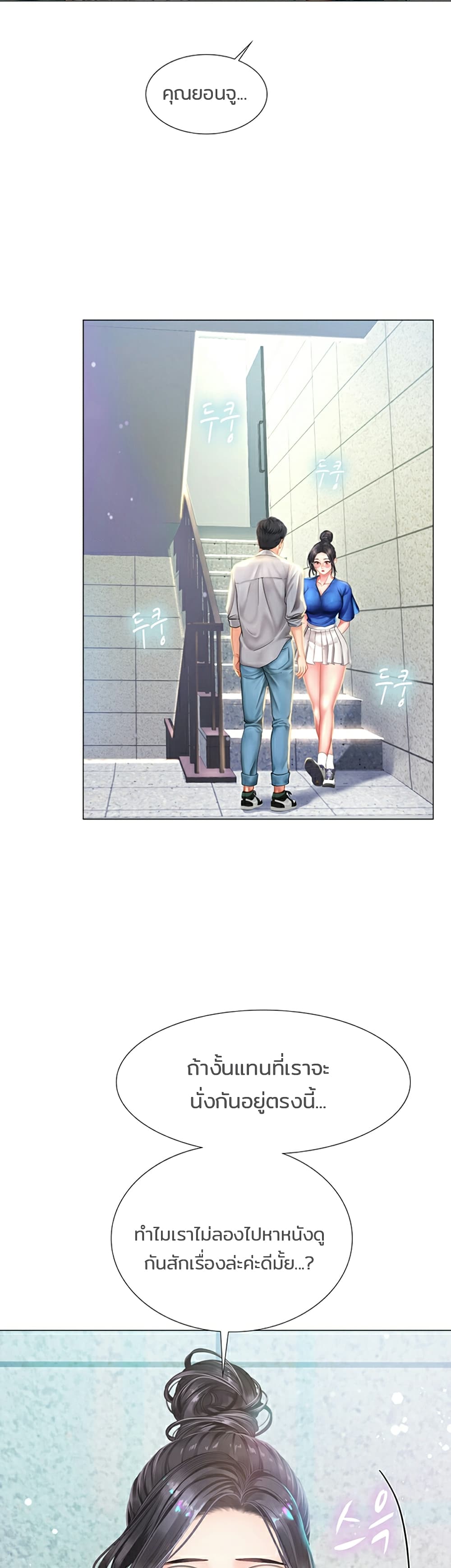 18ntr.com