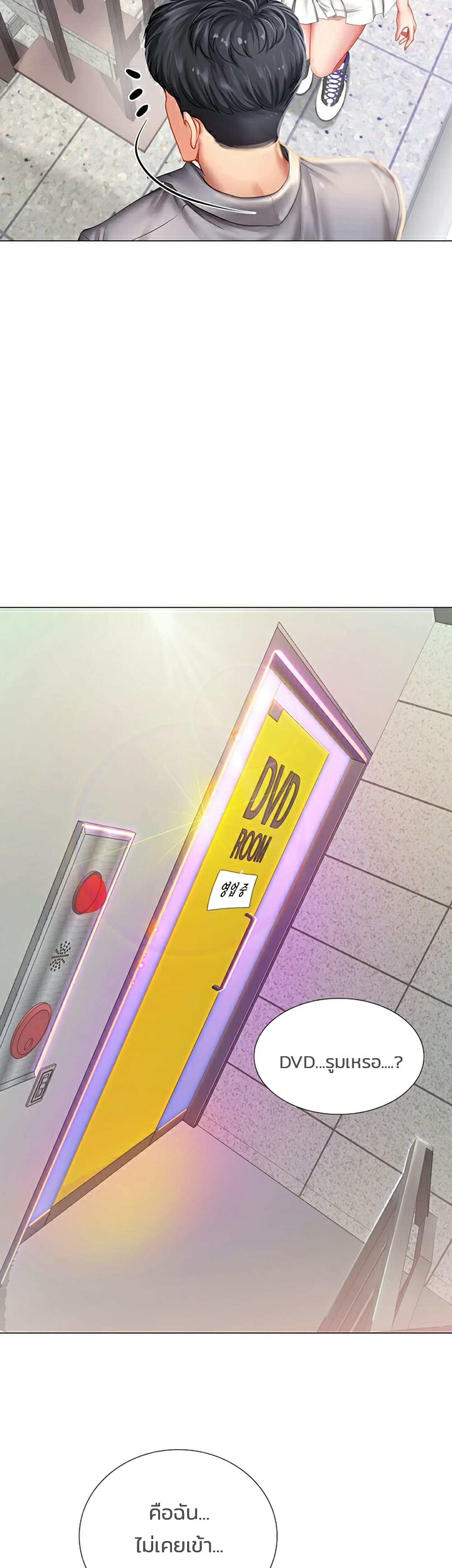 18ntr.com