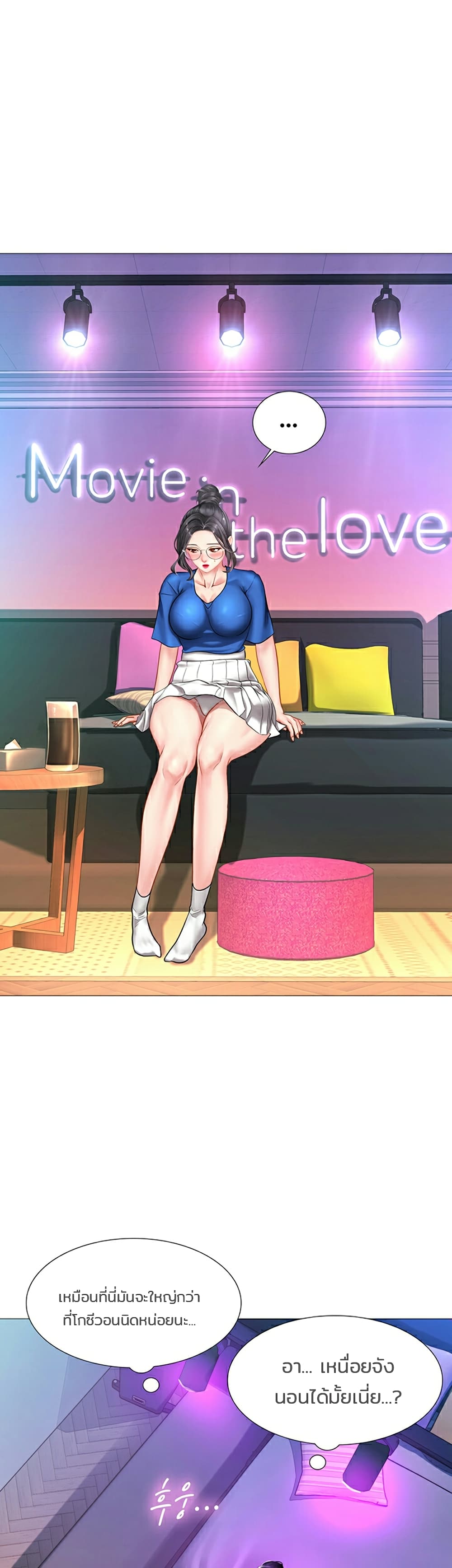 18ntr.com