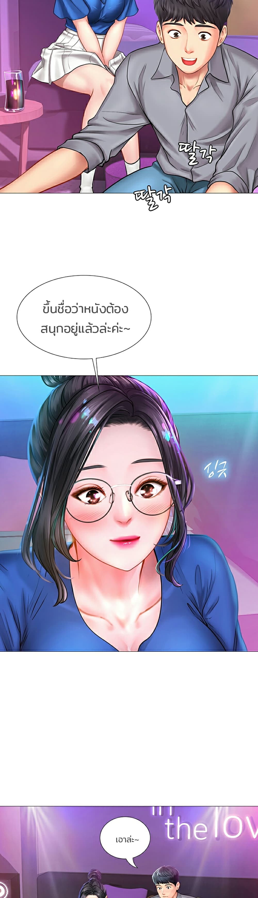 18ntr.com