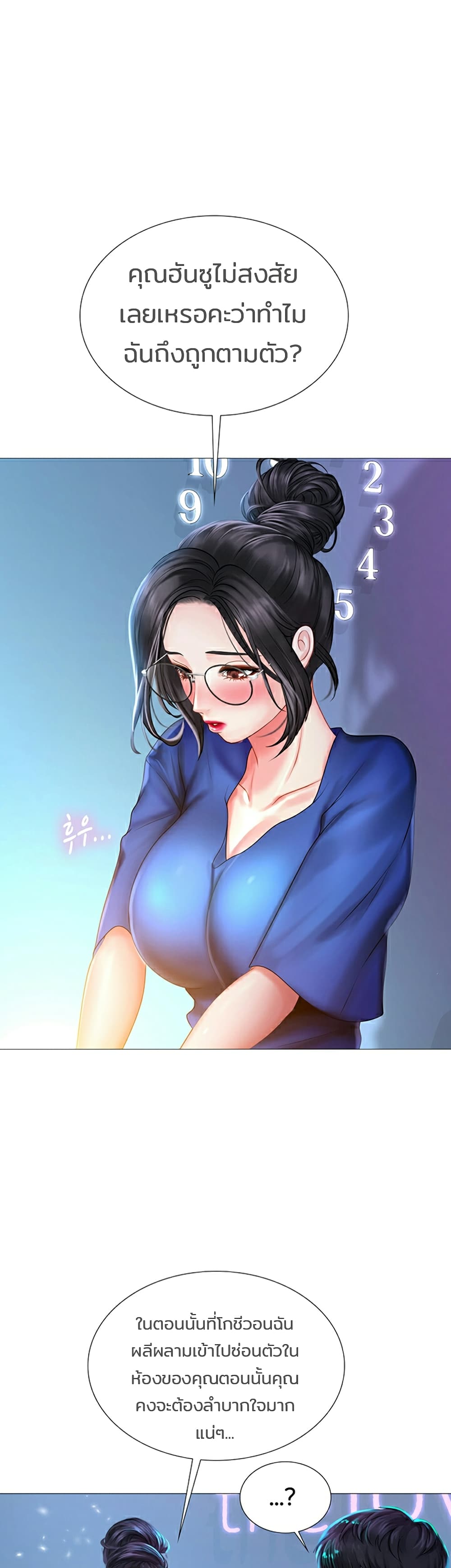 18ntr.com