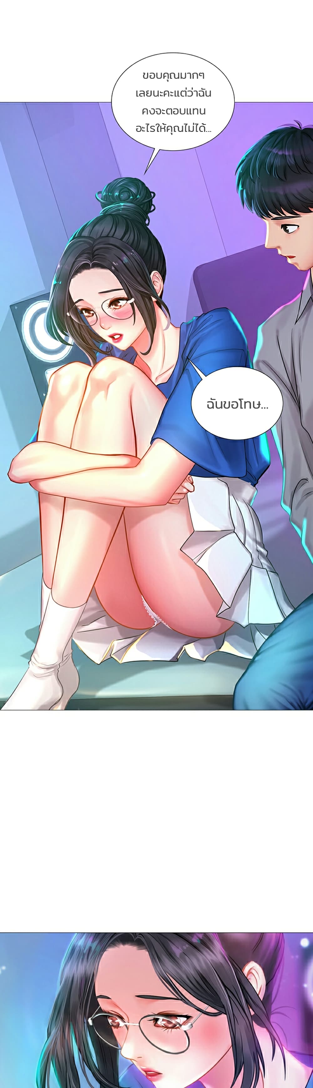 18ntr.com