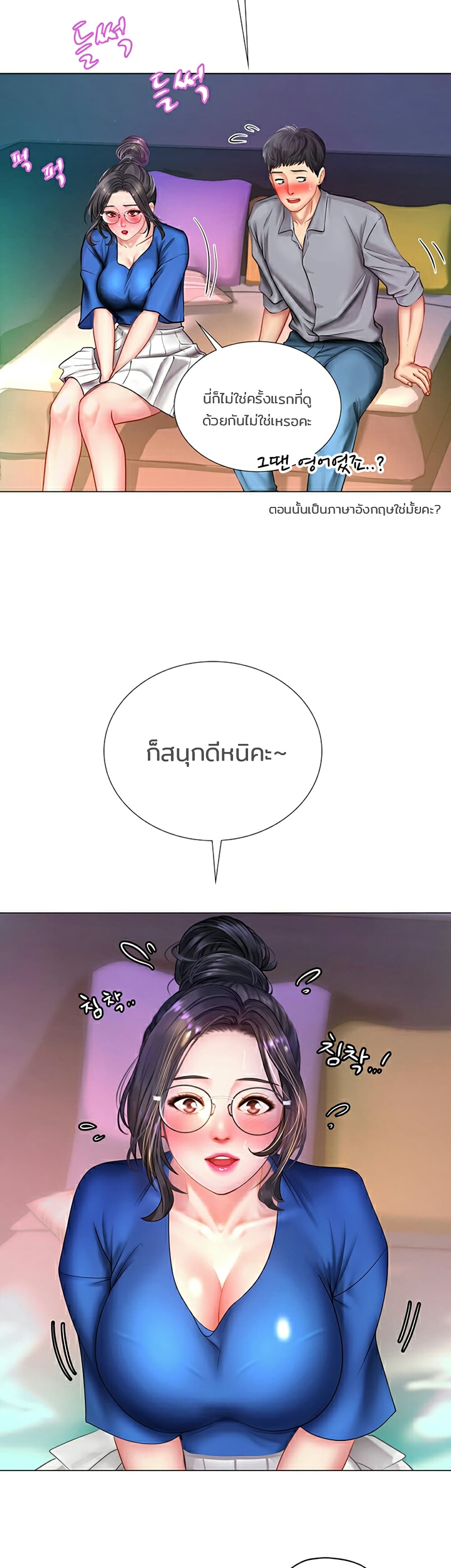 18ntr.com