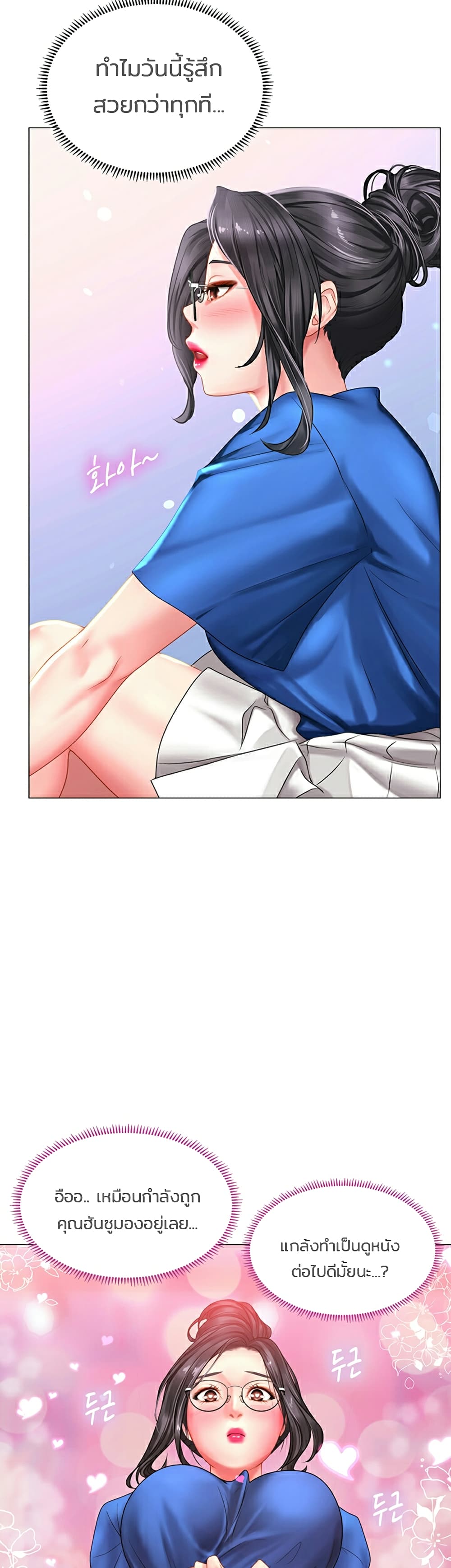 18ntr.com
