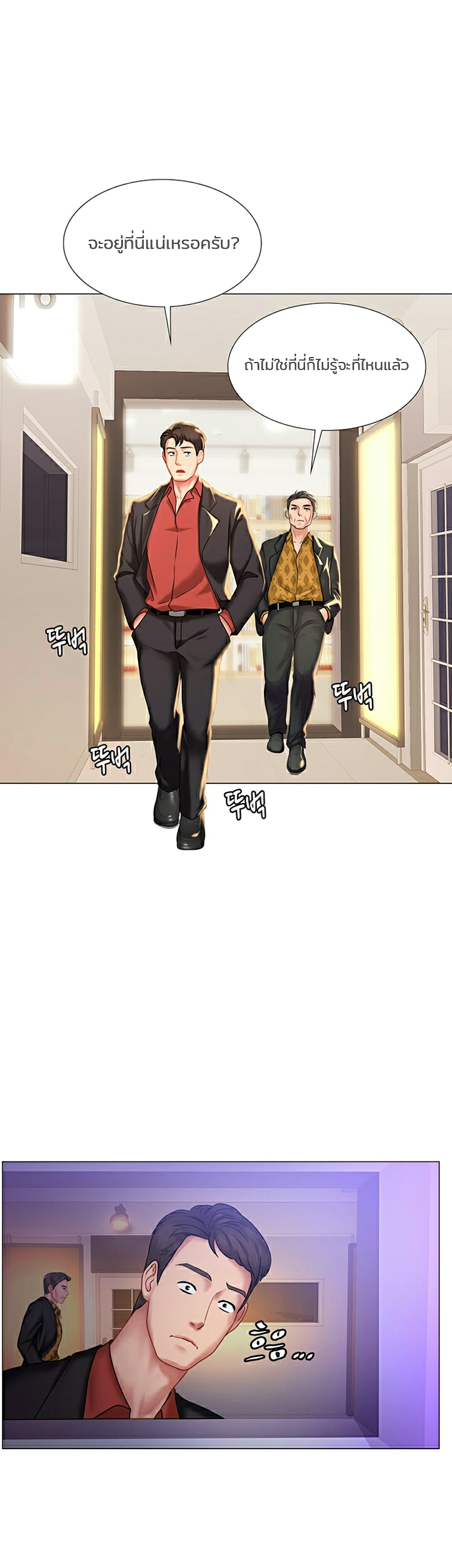 18ntr.com
