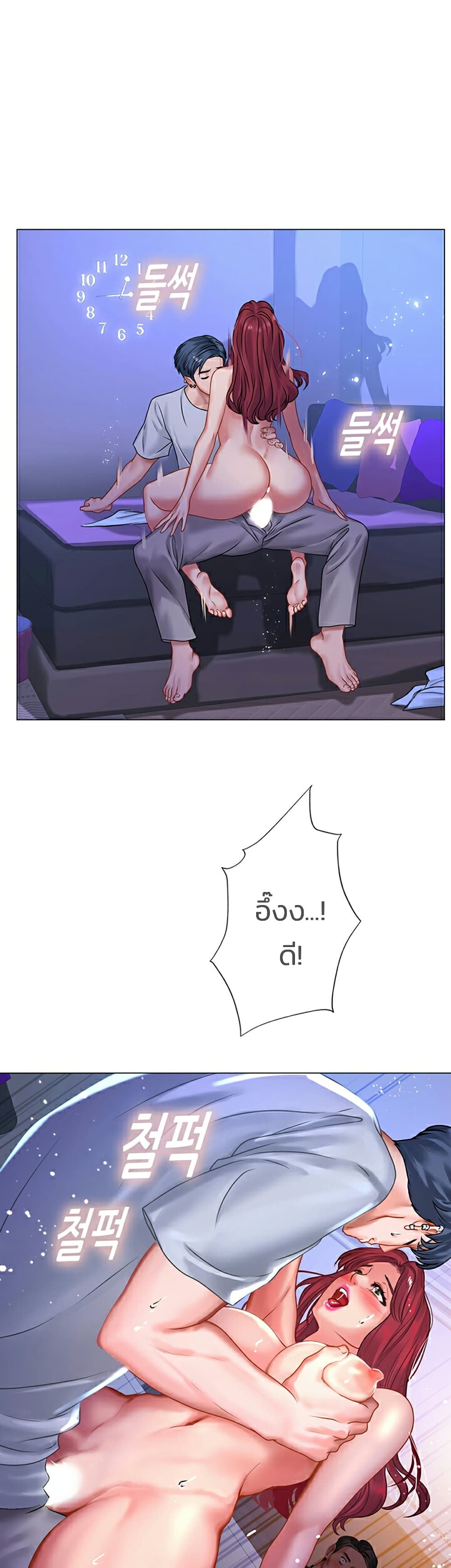 18ntr.com