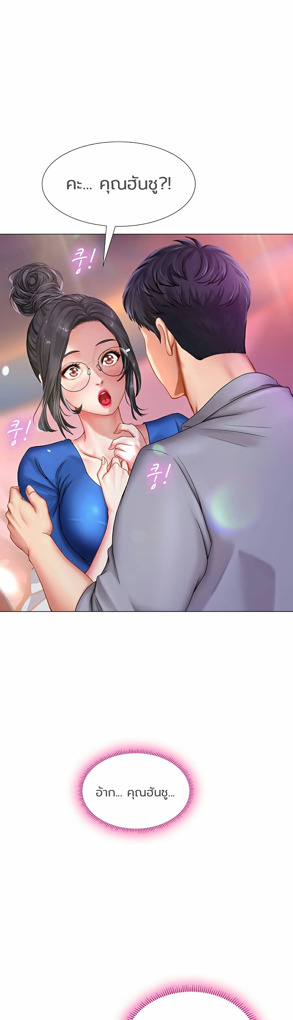 18ntr.com