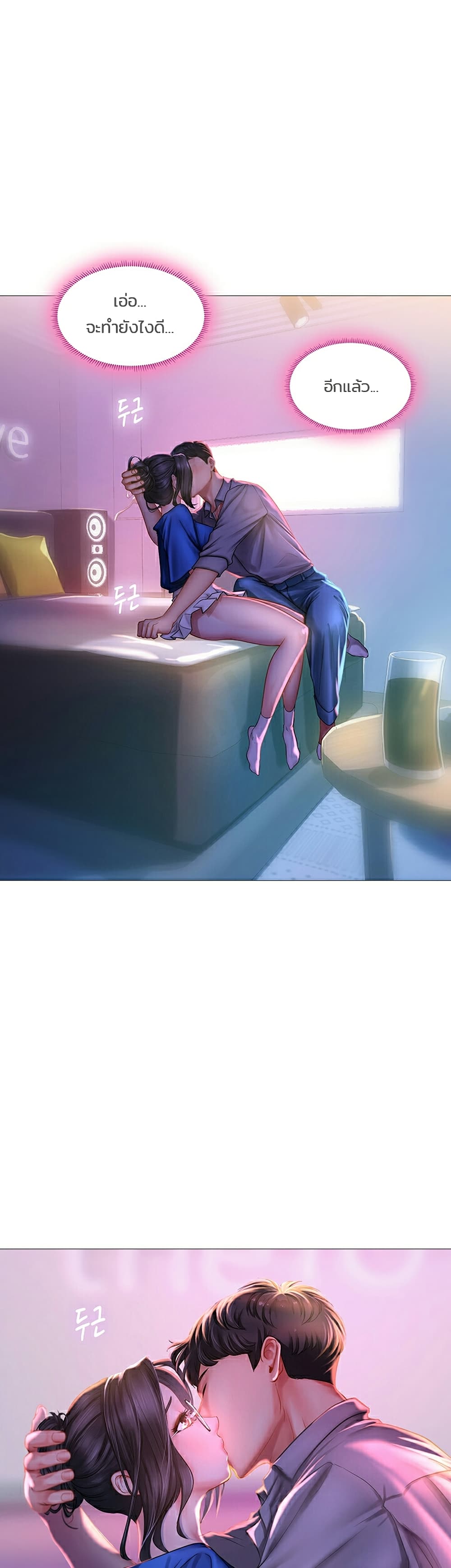 18ntr.com