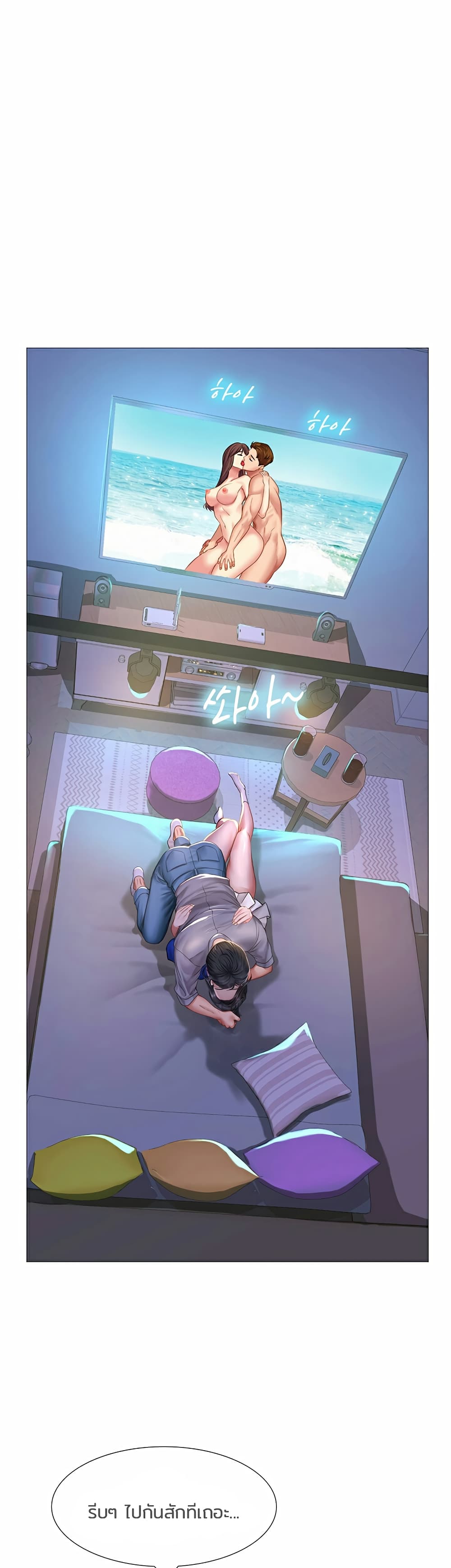 18ntr.com