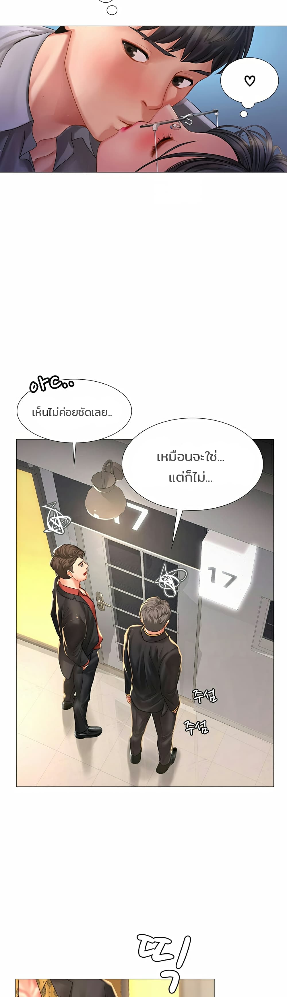 18ntr.com