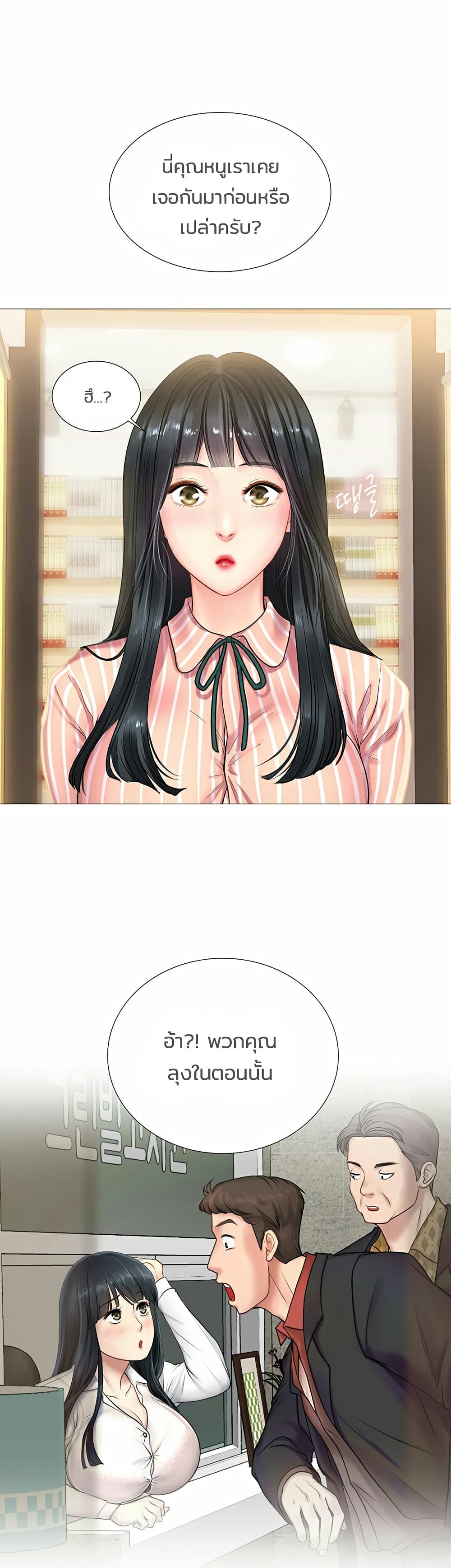 18ntr.com