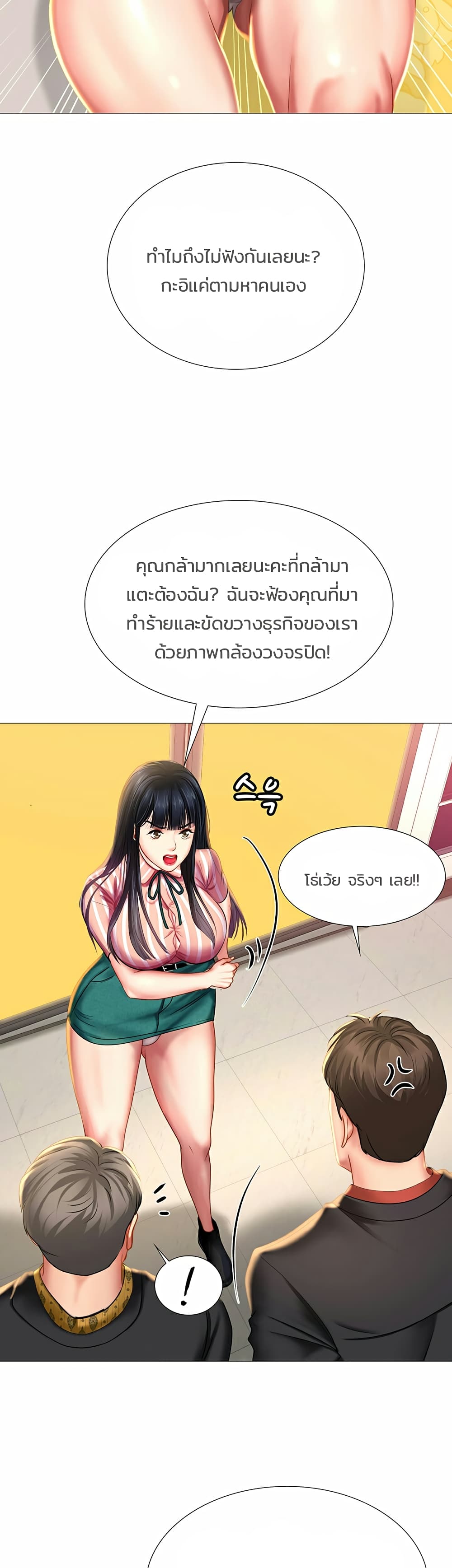 18ntr.com