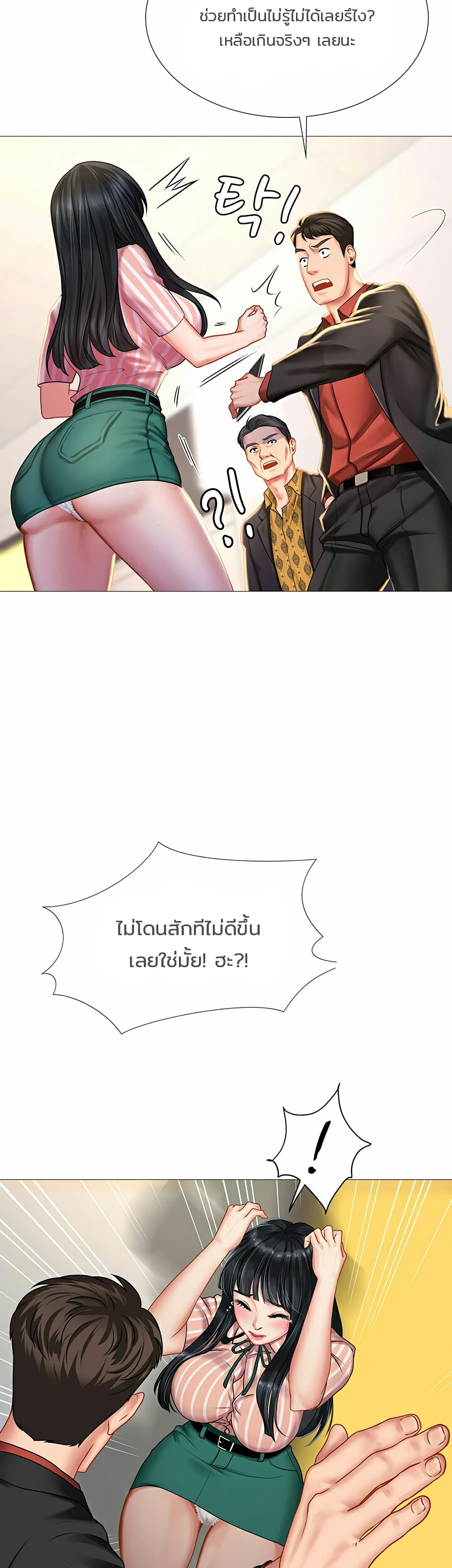 18ntr.com