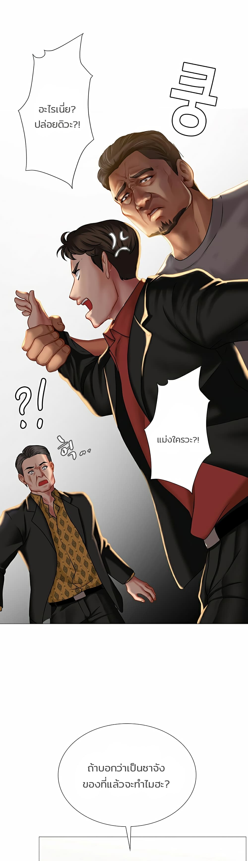 18ntr.com