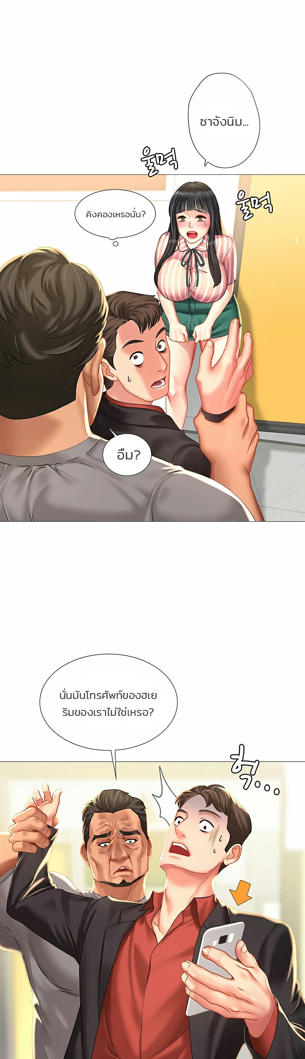 18ntr.com