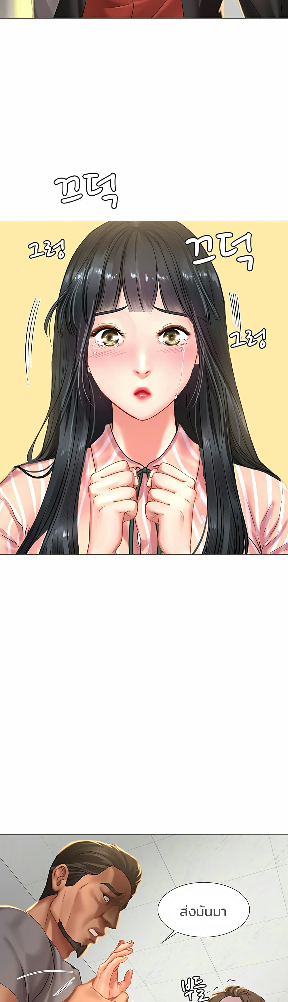 18ntr.com