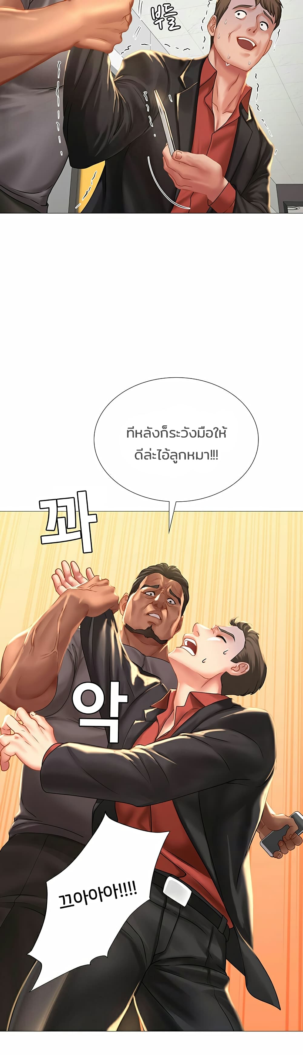 18ntr.com