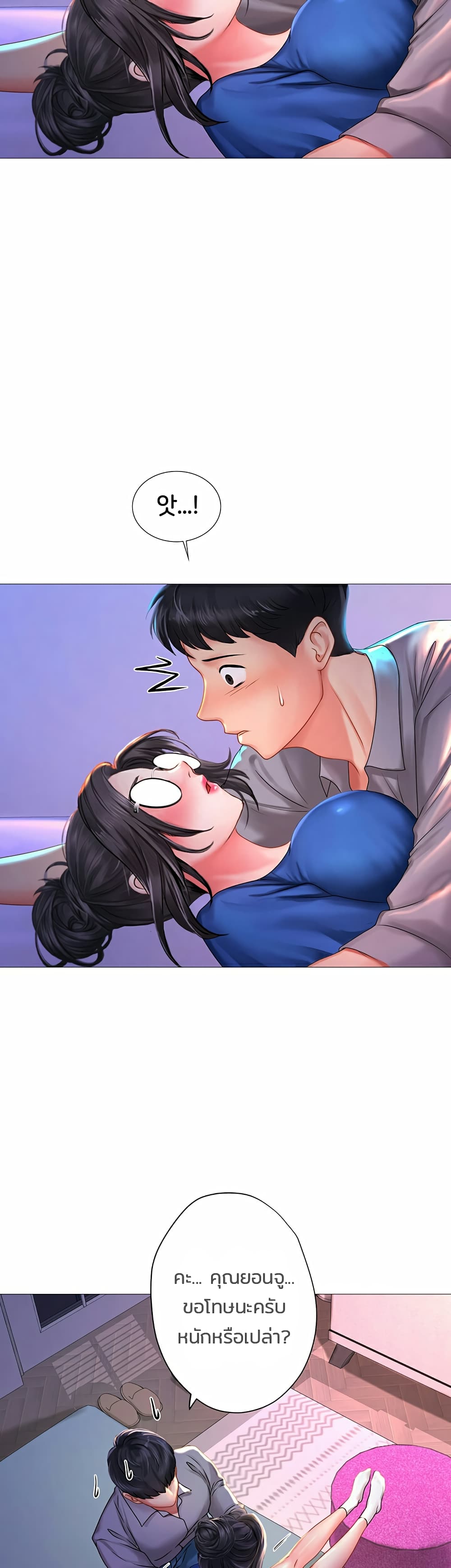 18ntr.com