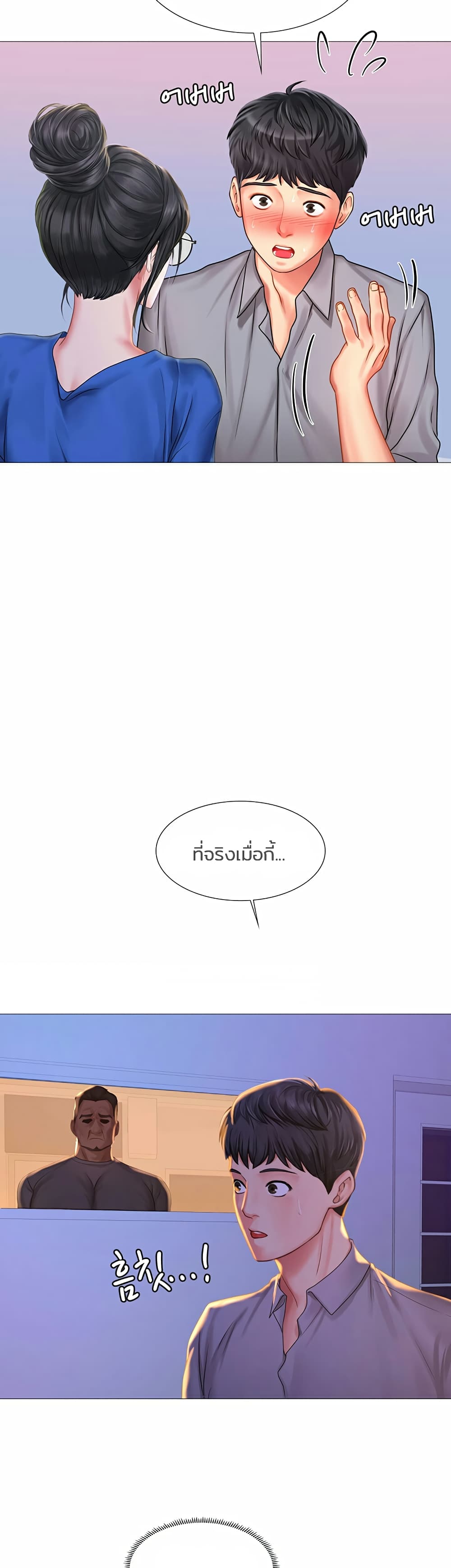 18ntr.com