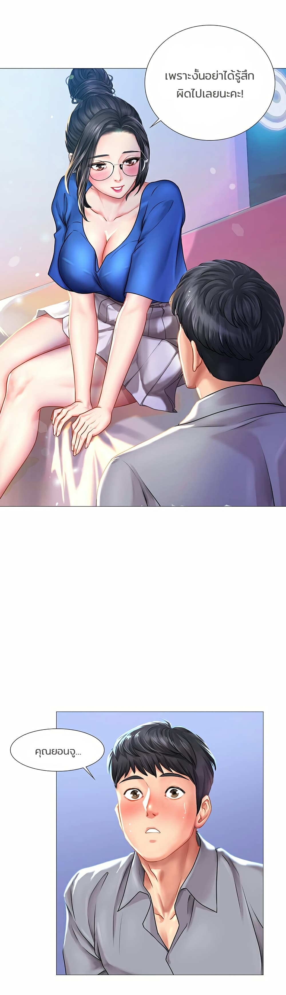 18ntr.com