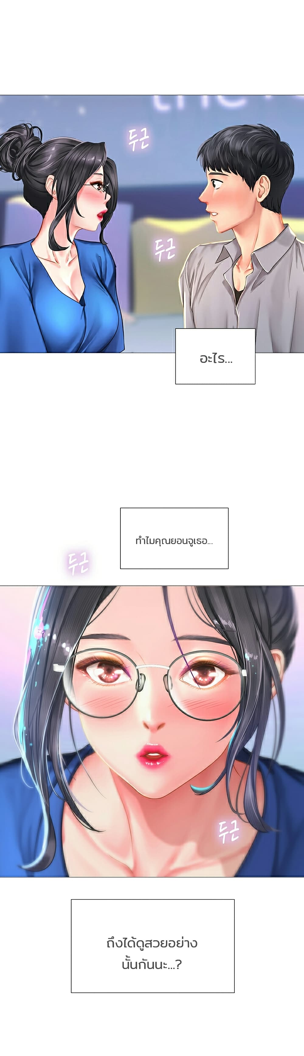 18ntr.com