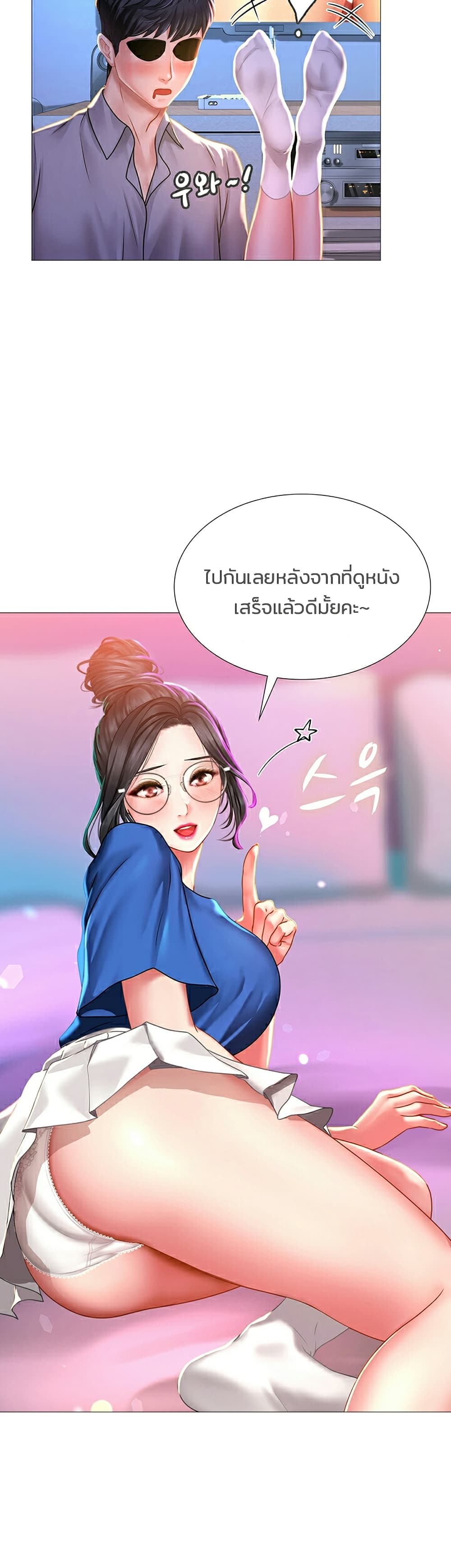 18ntr.com