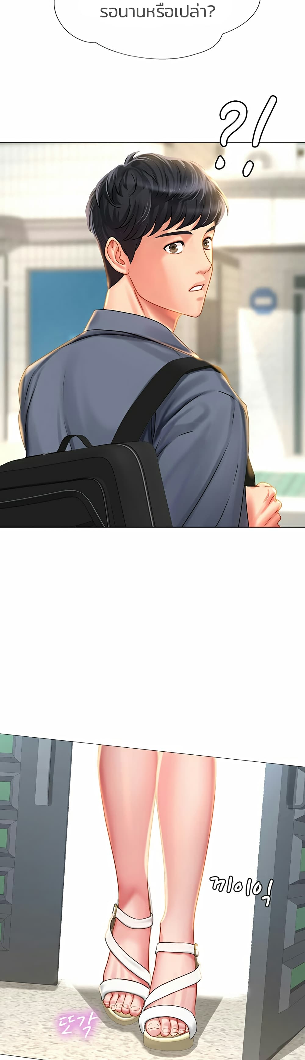 18ntr.com