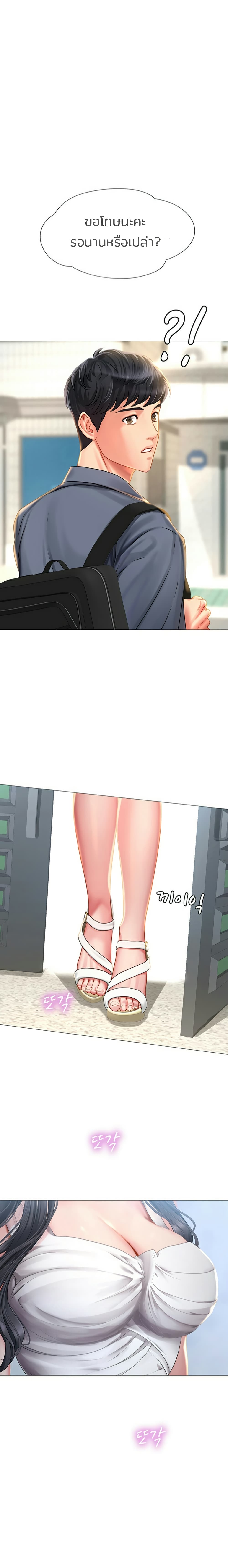 18ntr.com