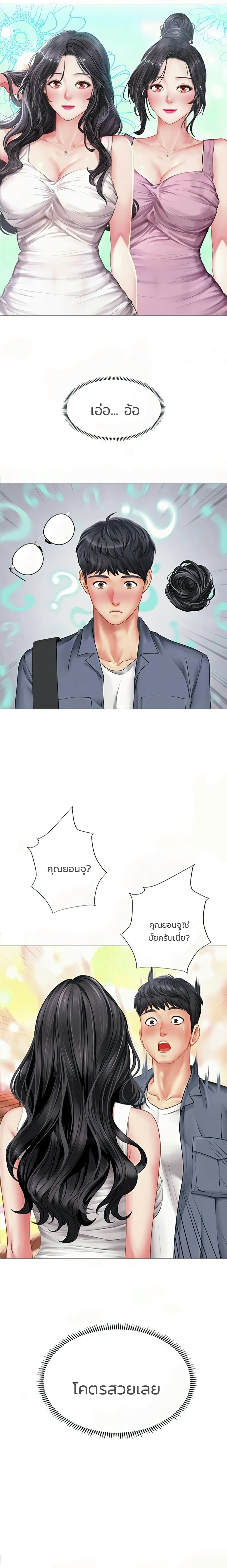 18ntr.com
