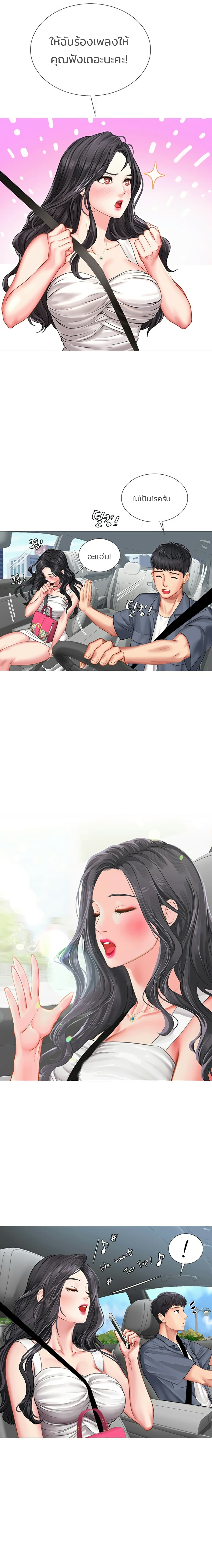 18ntr.com