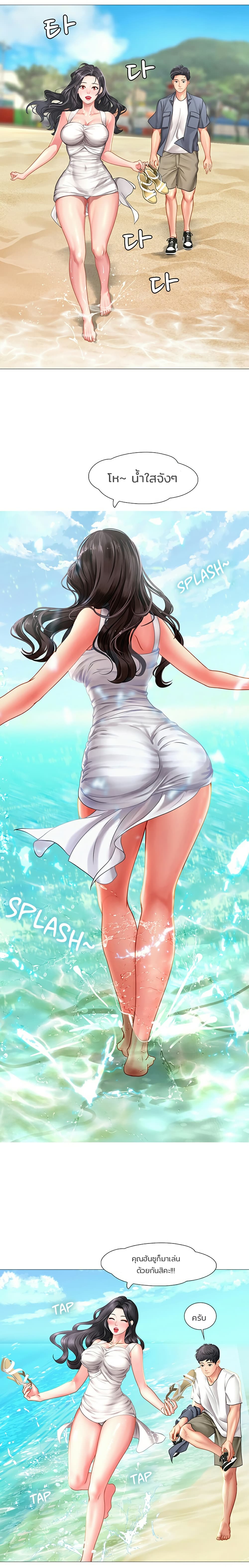 18ntr.com