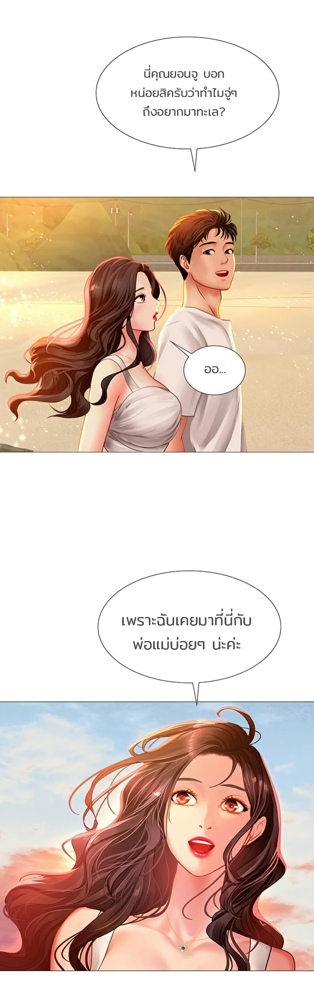 18ntr.com