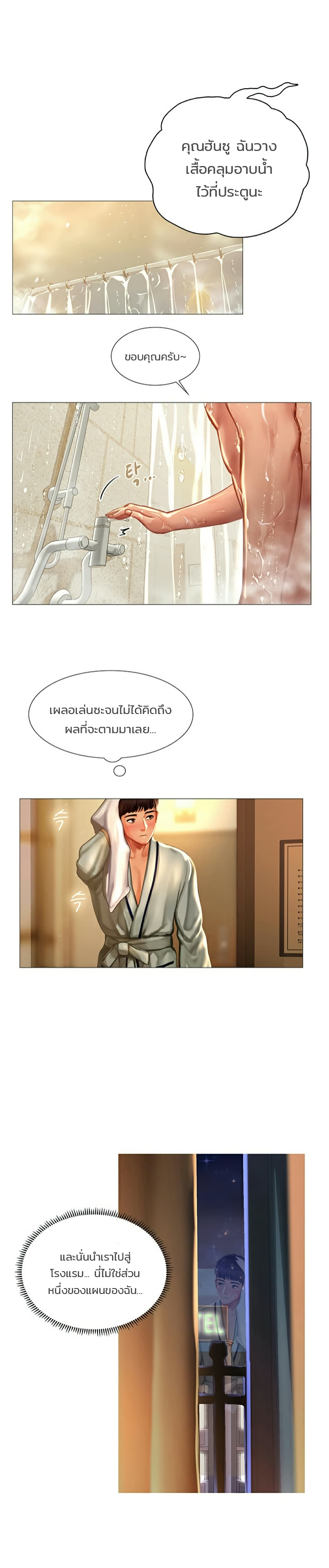 18ntr.com
