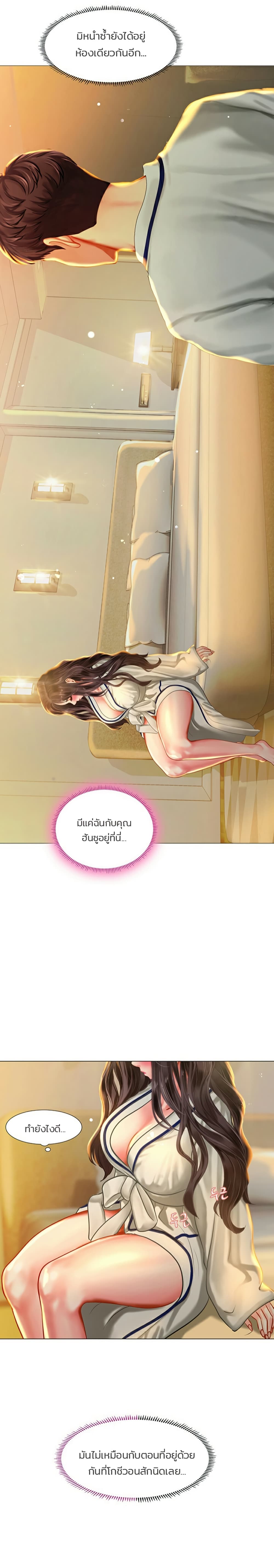 18ntr.com