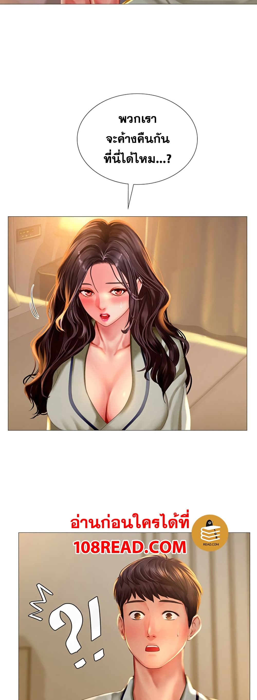 18ntr.com