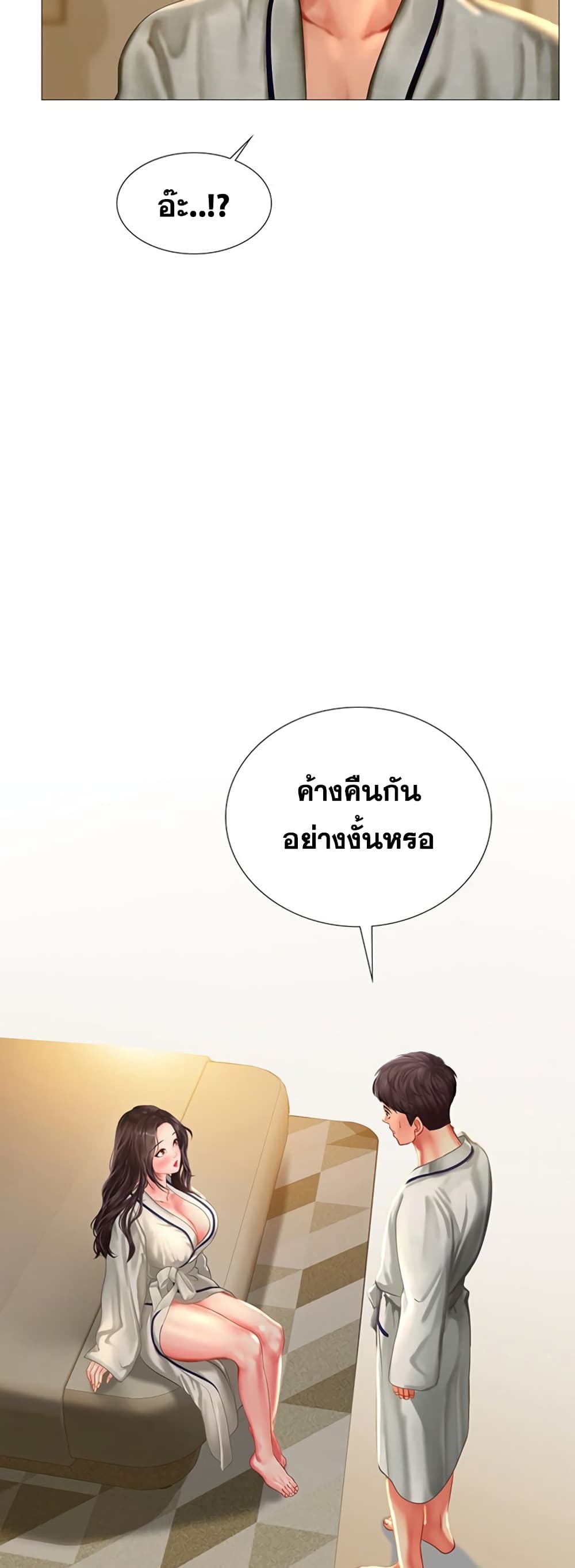 18ntr.com